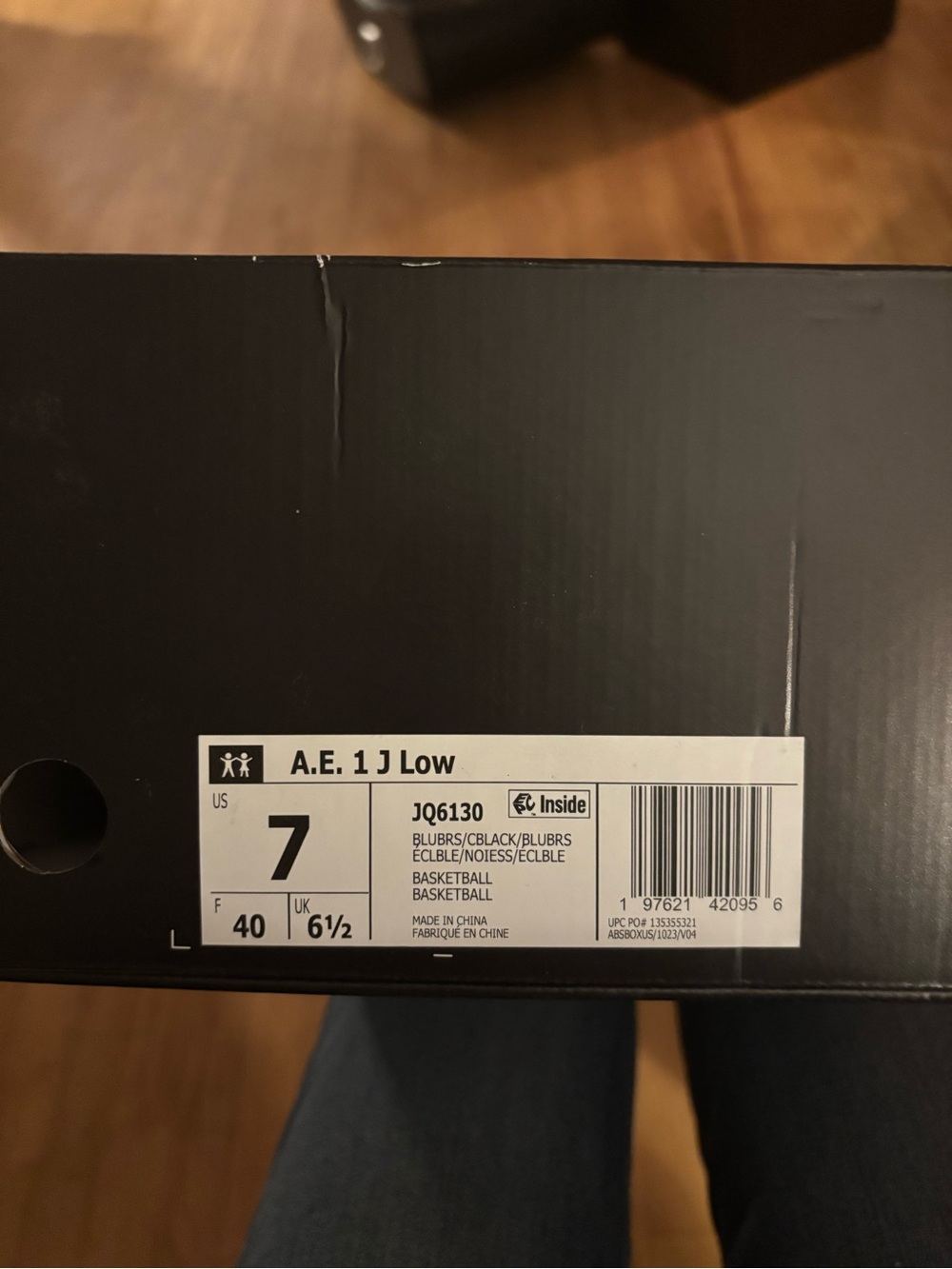 1 J Low Kids' Basketball Sneakers - Black